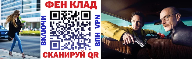 где купить наркоту  Сегежа  АМФЕТАМИН Premium 