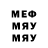 Метадон мёд Aleksey Tsarkov