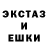 КЕТАМИН VHQ Deafry