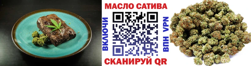 купить наркоту  Сегежа  Canna-Cookies марихуана 