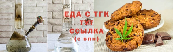ECSTASY Белоозёрский