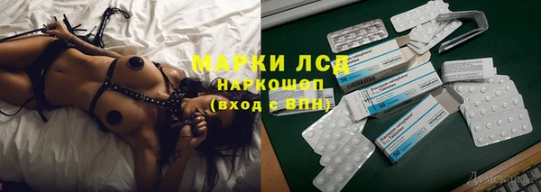 прущая мука Красноперекопск