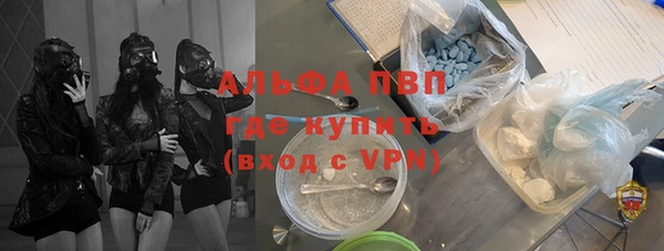 ECSTASY Белоозёрский