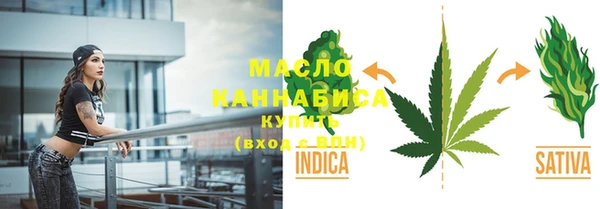 ECSTASY Белоозёрский