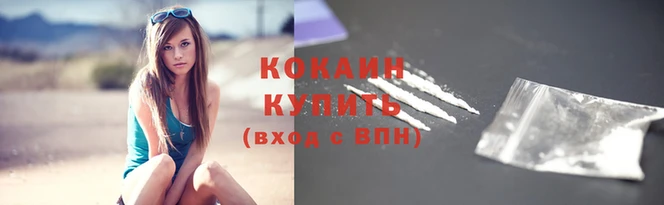 каннабис Краснотурьинск
