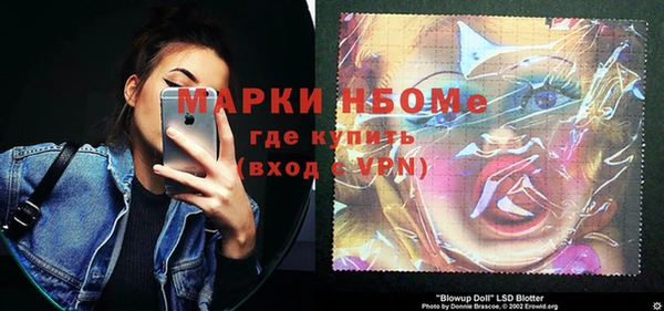 ECSTASY Белоозёрский