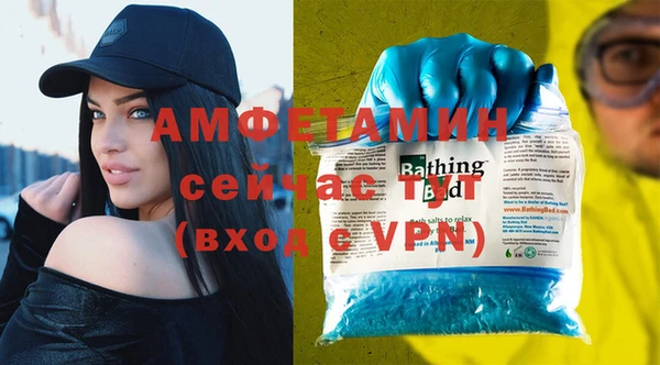 jwh Балахна