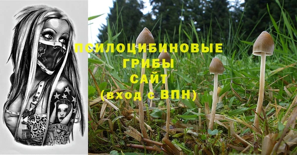 кокаин колумбия Беломорск