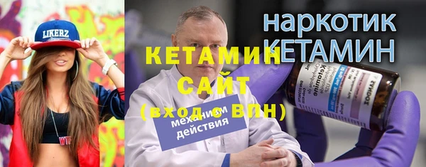 каннабис Краснотурьинск
