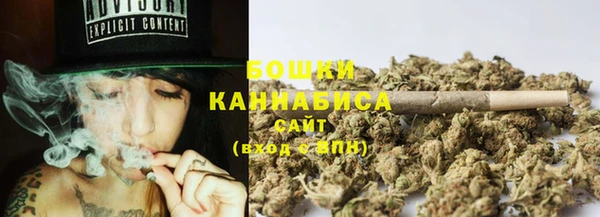 jwh Балахна
