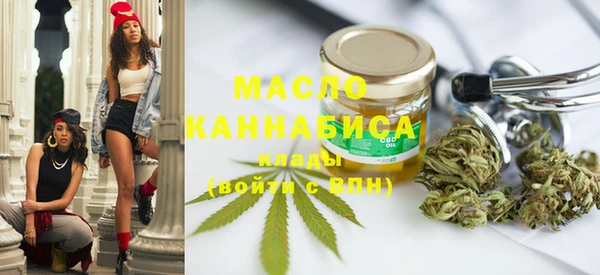 ГАЛЛЮЦИНОГЕННЫЕ ГРИБЫ Баксан